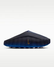 Nike Mind 001 Blackened Blue
