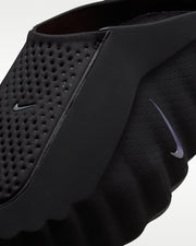 Nike Mind 001 Black