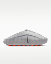 Nike Mind 001 Light Smoke Grey