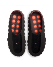 Nike Mind 001 Flyknit Bronze Eclipse