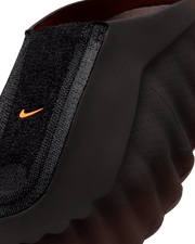 Nike Mind 001 Flyknit Bronze Eclipse